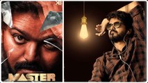 Breaking: Master Release date | Vijay | Lokesh Kanagaraj