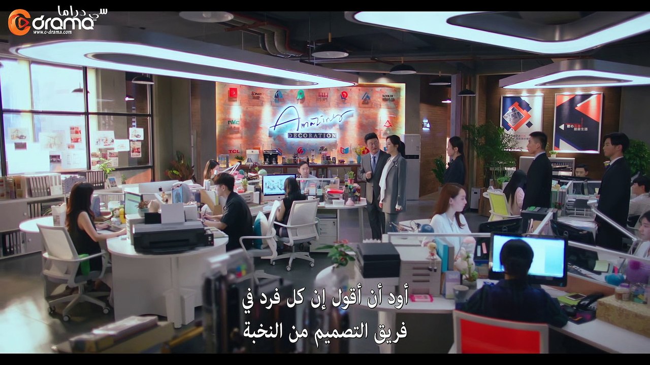 اكتشف ذاتك الحلقة 20
