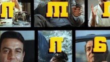 Mannix S03E06 A Penny for the Peep Show