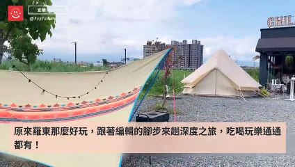 popdaily-rss-copy1-20200420-15:07