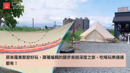 popdaily-rss-sticky-copy1-20200420-15:07