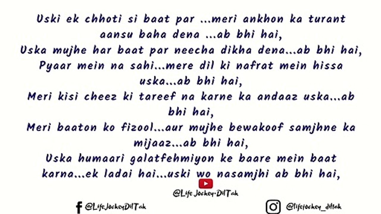 AKS...Uska Ab Bhi hai | HEART WRENCHING Poem on LOVE in HINDI