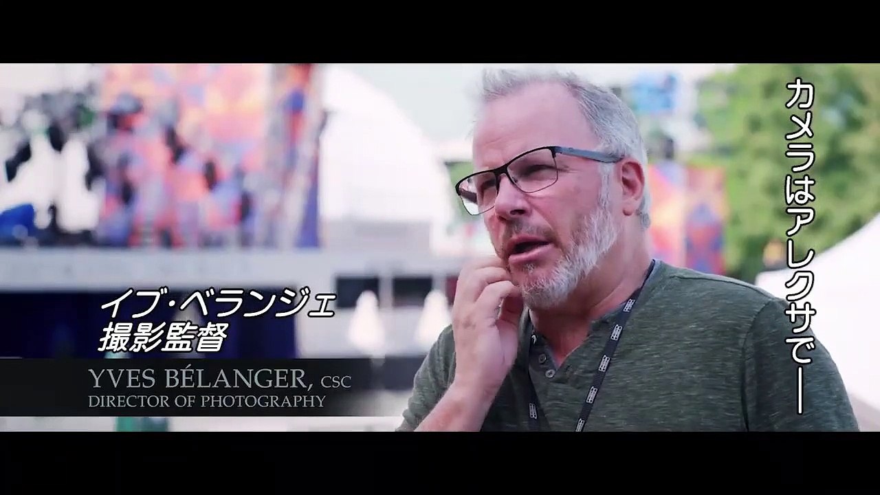 映画『リチャード・ジュエル』BD & DVD特典映像