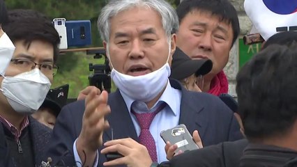 전광훈 56일 만에 보석으로 풀려나..."집회 참석 금지" / YTN