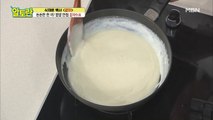 [활용백서] 남는 감자로 집에서 뚝딱! 초간단 감자수프