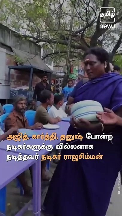 Actor Provides Free Meals To The Needy People Daily