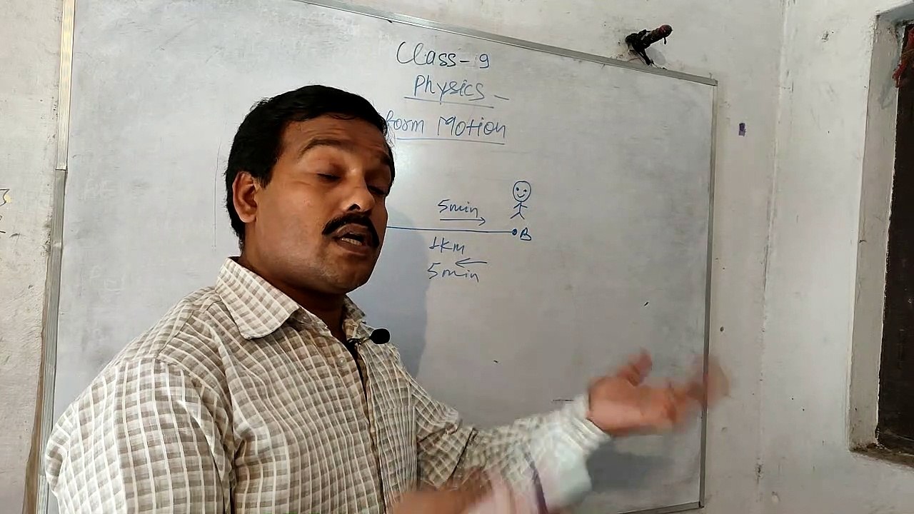 Uniform and nonuniform motion by Pawan sir