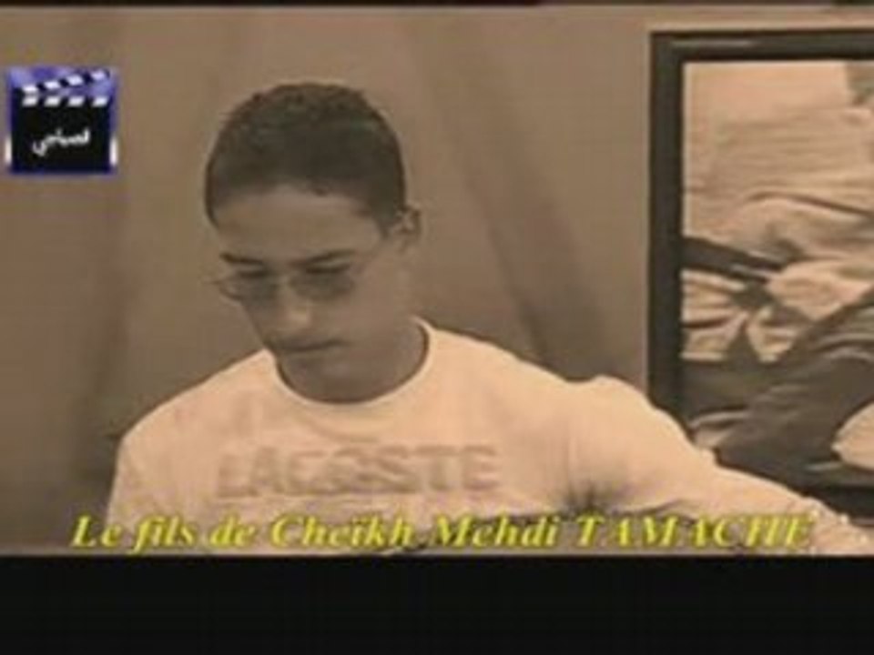 Mohamed Amine Tamache