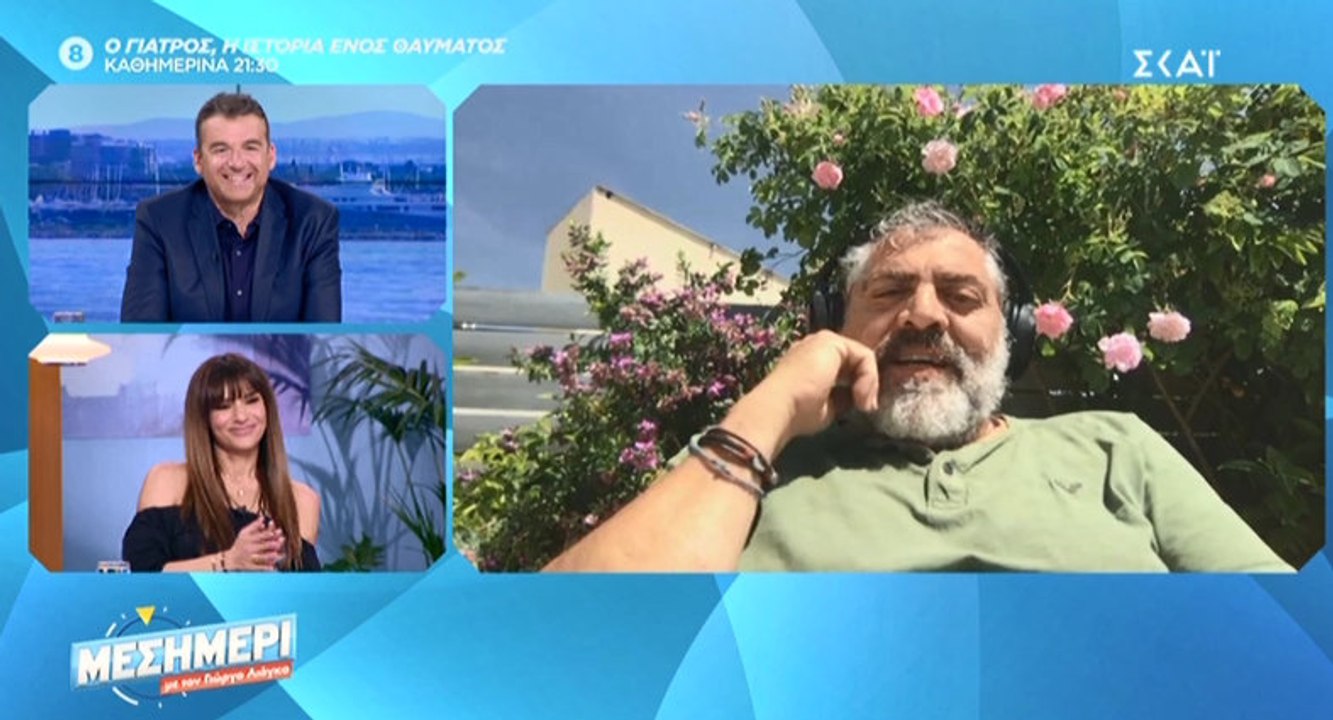 Τα νεότερα για την υγεία του Παρτσαλάκη! Τι απο...