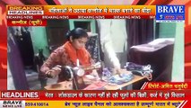 Kannauj: महिलाओं ने उठाया कन्नौज को बचाने का बीड़ा, मास्क बनाकर बांट रहीं नि:शुल्क | BRAVE NEWS LIVE