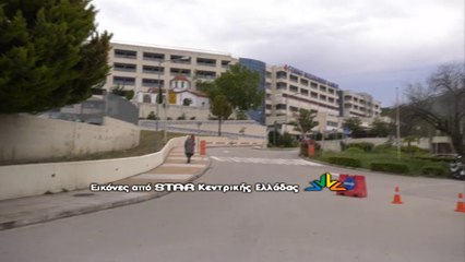 54χρονος με κορονοϊό στο νοσοκομείο της Λαμίας