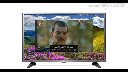 الاعلان التاني مترجم للحلقة 18