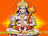 10 benefits of Hanuman Chalisa - क्या आप जानते हैं हनुमान चालीसा के ये १० फायदे?_ #hanumanchalisa #हनुमानचालीसापाठ