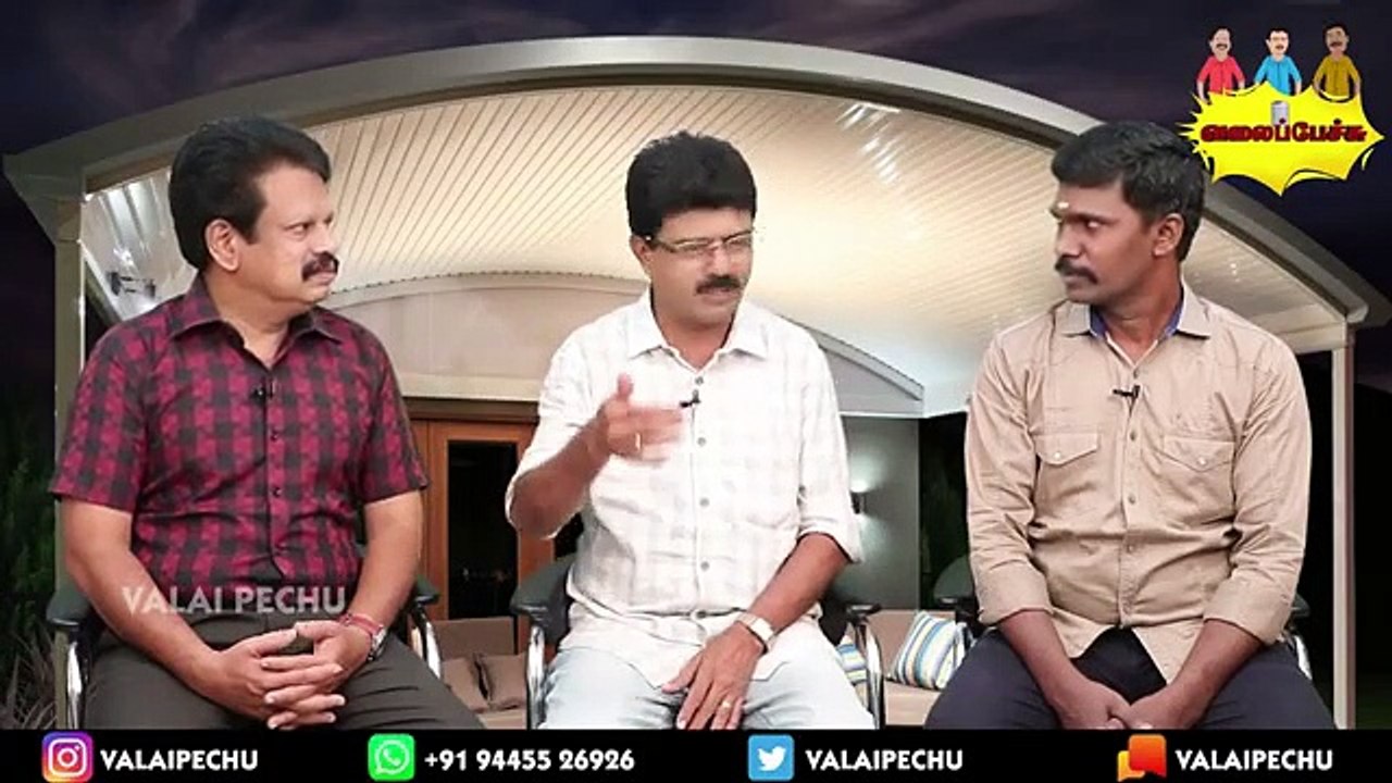 Valai Pechu _ 990 _ 20th April 2020 _ சிம்புவை ஏமா(360P)