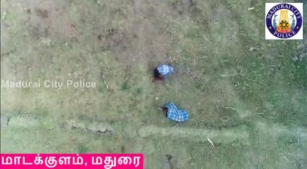 மதுரையிலும் டிரோனை பார்த்து பயந்து ஓடிய இளைஞர்கள்