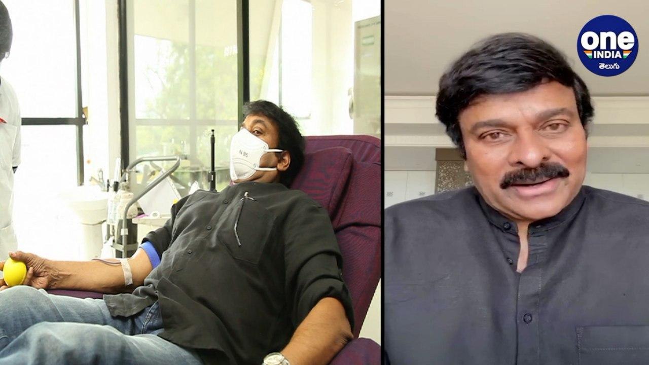 Chiranjeevi And Tollywood Actors Donates Blood, Requesting People to Donate Blood