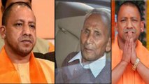 Yogi Adityanath Not Going To Participate In His Father Last Rites