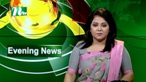 NTV Evening News |13 April 2020