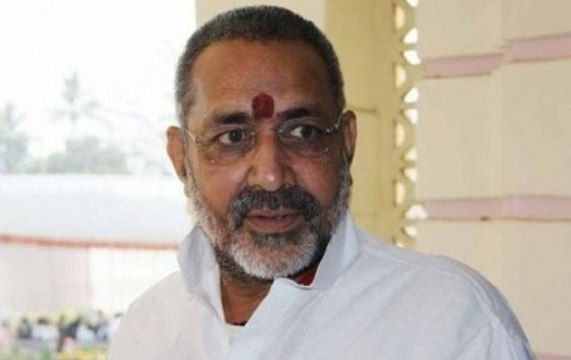 Ayodhya Land Dispute: Anything can happen if Hindus lose patience, says Union Minister Giriraj Singh