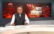 Bada Sawaal: Who will construct Ram Mandir after SC adjourned Ayodhya land dispute?