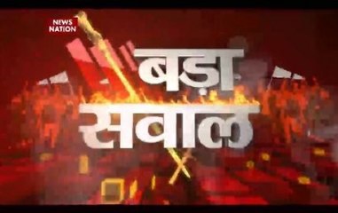 Bada Sawaal: Who will construct the temple in Ayodhya?