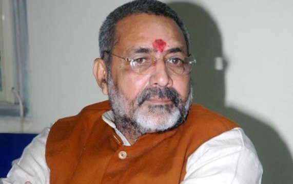 BJP leader Giriraj Singh on Monday sought renaming of Bihar