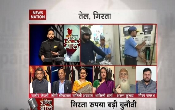 India Bole: Petrol pumps strike hits normal life in Delhi