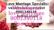 love marriage expert ShASTrI ji Tamil Nadu!!+91-9001340118 love vashikaran specialist Baba ji California