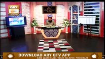 5 Gustakh E Rasool | 5 Dushman E Rasool | Mufti Suhail Raza Amjadi | Islamic Information | Ary Qtv