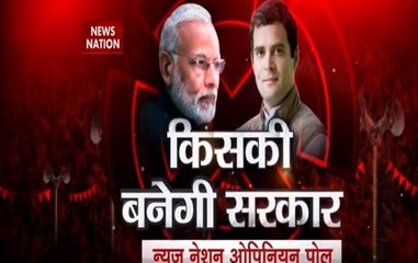 Chhattisgarh First Opinion Poll: BJP may win in Chhattisgarh