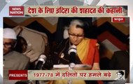 Pradhanmantri: How Indira Gandhi emerged as India's tallest politician