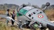 Indian Air Force microlight aircraft crashes near Baghpat in Uttar Pradesh