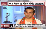 Exclusive Interview: How Gautam Gambhir plans to win Lok Sabha poll?