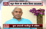 NN Exclusive Interview: Caste equations won’t work, says Manoj Sinha