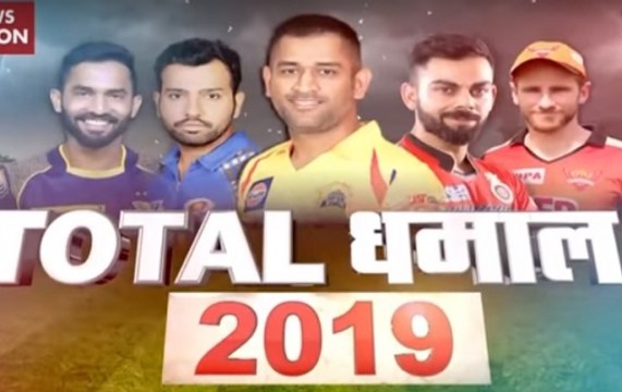 Stadium: How Mahendra Singh Dhoni-led CSK lost to Virat Kohli's RCB?