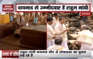 Rahul Gandhi offers prayers at Thirunelli temple in Kerala's Wayanad