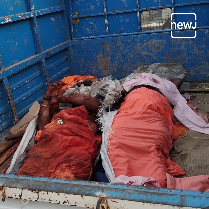 Maharashtra's Palghar Mob Lynching Incident Turns Into Political Debate