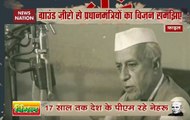 Pradhanmantri: How Nehru laid foundation stone of strong country
