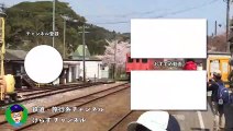【くだらない(人間性)底辺YouTuber】けらす  鉄道・旅行系チャンネル動画まとめ(9)