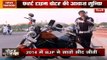 Voter Bike: What youths of Dausa-Bharatpur think about election 2019