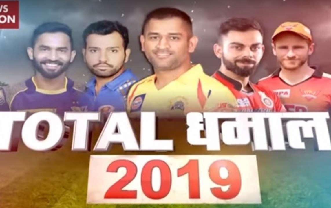 Total Dhamaal 2019: Can MS Dhoni-led CSK stop Russell storm?