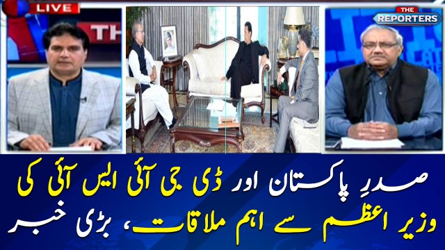 President Arif Alvi, PM Imran Khan discuss international matters