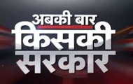 Abki Bar Kiski Sarkar: Mood of voters in Maharashtra's Nanded