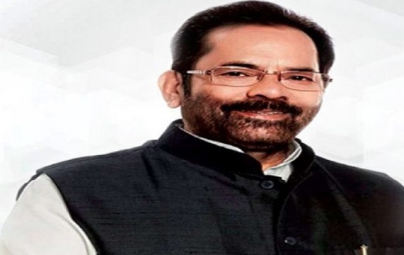 Rahul Gandhi was welcomed with green flags in Wayanad, says Naqvi