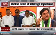 BJP is one-man show, says Shatrughan Sinha after joining Congress