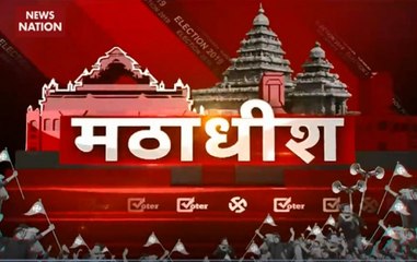 Mathadhish: Why Dera Sachkhand Ballan is politically significant