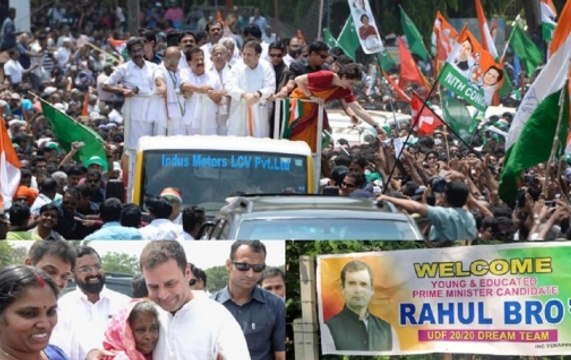 Pakistani flags shown in Rahul Gandhi Wayanad roadshow? Reality check