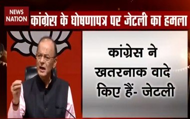 Polls 2019: How Arun Jaitley responded on Congress manifesto