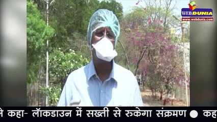 Lockdown में जरूरी है सख्ती, इससे रुकेगा संक्रमण