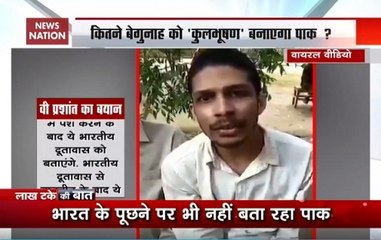 Two Indian Nationals Arrested in Punjab Province, Claims Pakistan